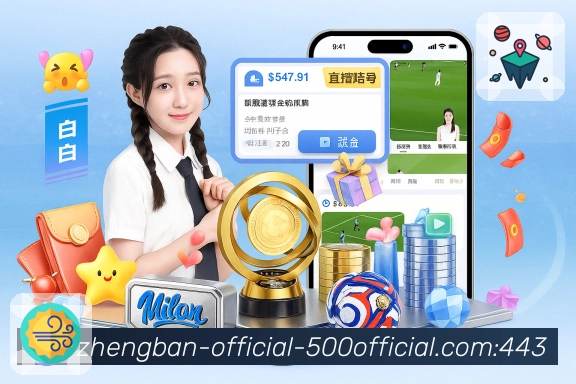 阵型分析